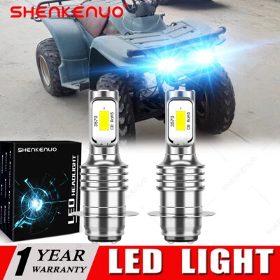 2 8000K LED light bulbs for 1997-2000 Yamaha YFB250FW Timberwolf 4x4 headlight - Изображение 1 из 4