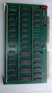 04280-66509 A-2315 / A9 PCB for HP-4280A 1Mhz C Meter/C-V Plotter #A6-33 - Bild 1 von 4