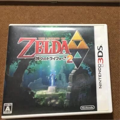 The Legend of Zelda A Link Between Worlds the Triforce of the Gods2 Nintendo 3DS - Image 1 of 4