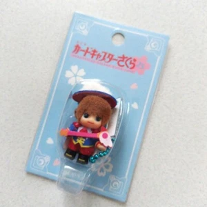 Cardcaptor Sakura Kewpie Figur Schlüsselanhänger Maskottchen Japan Anime Hobby M614 16 - Bild 1 von 3