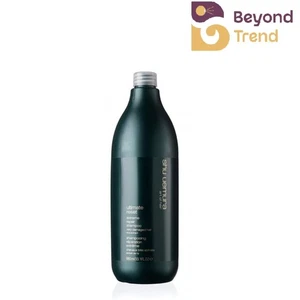 Shu Uemura Ultimate Reset Extreme Repair Shampoo 980 ml / 33,1 fl. oz | Nuovo - Foto 1 di 3