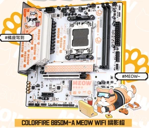 Cartes mères cat COLORFIRE B850M-A MEOW WIFI MEOW AMD5 - Photo 1/7