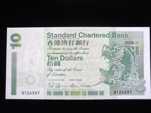 1993 Standard Chartered Bank $10 Note S/N H124997 - uncirculated - Picture 1 of 2