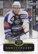 2017-18 Czech OFS Classic Anniversary #414 Petr Kratochvil