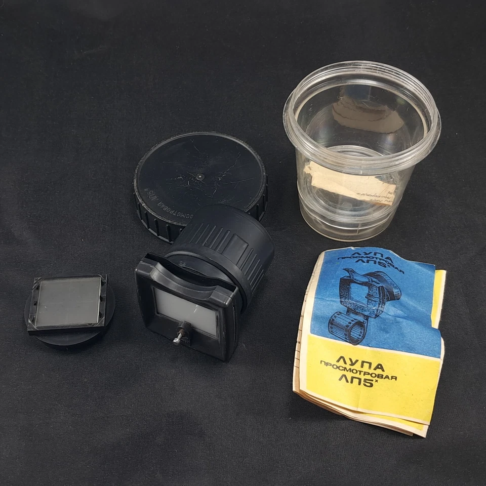 Visor de diapositivas lupa urss LP5x para película deslizante Foto 1 de 4