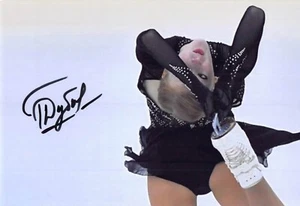 Antonina DUBININA - SRB - Eiskunstlauf - Figure Skating - Foto - Picture 1 of 1