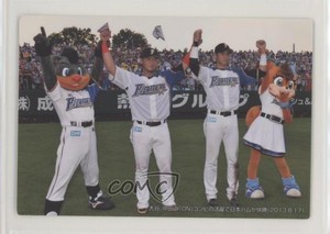 2014 Calbee Checklists Shohei Ohtani Sho Nakata Checklist #C-2