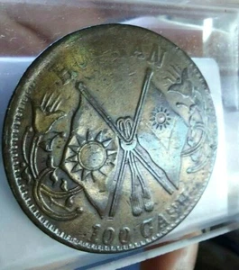China 1928 Honan 100 Cash Crossed Flags Bronze Coin Y-395 VF Details - Picture 1 of 4