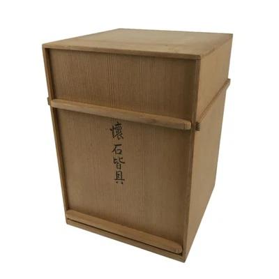 Caja de almacenamiento de cerámica con tapa de madera japonesa de colección interior 47x33,6x35,7 cm marrón X158 Foto 1 de 4