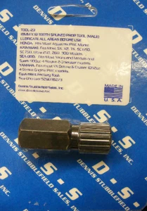 Impeller Propeller Removal Tool Yamaha VX Cruiser Deluxe 1100cc Honda Aquatrax - Picture 1 of 10