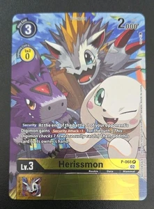 Lámina de arte alternativa Herissmon - P-068 casi nueva - Digimon TCG - Imagen 1 de 2