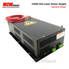 MCWlaser 150W CO2 Laser Power Supply For 150W 180W Laser Tube Cutting