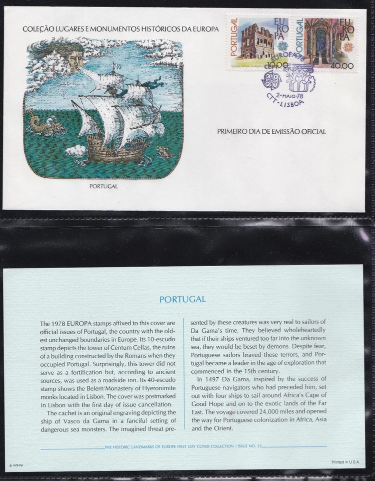 PORTUGAL 1978 FIRST DAY OVERSIZED COVER EUROPA ARCHITECTURE + CARD + CACHET - Image 1 of 1