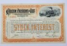 1898 Choctaw, Oklahoma and Gulf Railroad Company - Stock Certificate - 10 Shares
