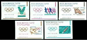 Corea del Sur 1964 Juegos Olímpicos de Tokio, montar a caballo, remo, gimnasia, Mi.Bl.194-8, montado sin montar o nunca montado - Imagen 1 de 1
