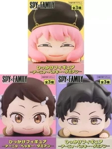Spy Family Figures Set Anya Becky Damien 10cm Anime Collectible Toy Set - Picture 1 of 1