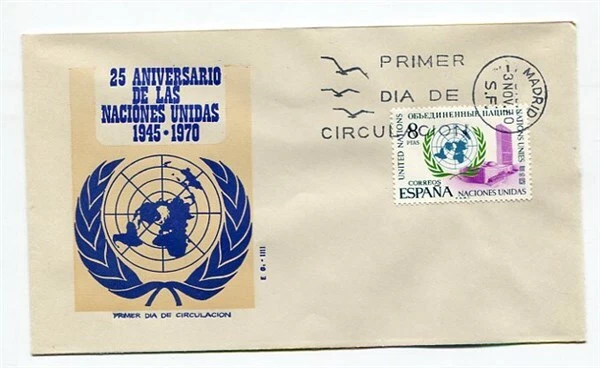 D27917 Spain FDC E.G. 1111 25th Anniversary United Nations - Image 1 of 1