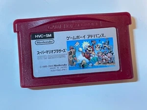 Nintendo Gameboy Advance Japan Famicom Mini Super Mariobros. - Picture 1 of 1