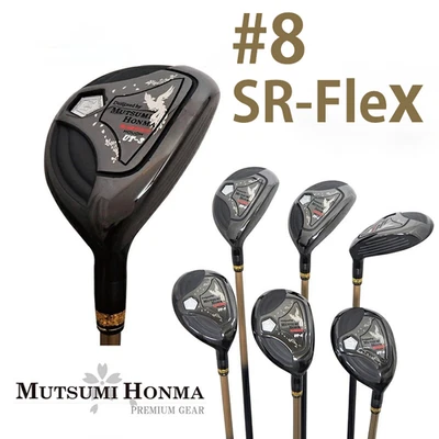 MUTSUMI HONMA MH282 #8 Hybrid Utility RH SR Flex Graphite w/HC Golf Japan NEW - Image 1 of 4