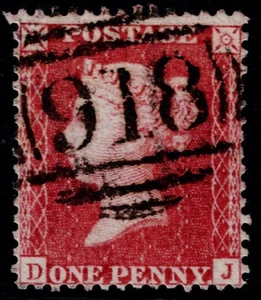 1857 1d Rose Scarce Plate 45 DJ Williams Cert SG 40 Spec C10 Worcester Cat. £300 - Picture 1 of 2