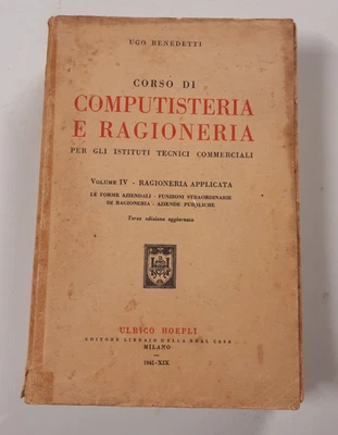 LIBRO CORSO DI COMPUTISTERIA E RAGIONERIA - 1941  VOLUME IV - Immagine 1 di 4