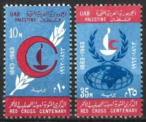PALÄSTINA 1963 ROTES KREUZ PAAR POSTFRISCH - Bild 1 von 1
