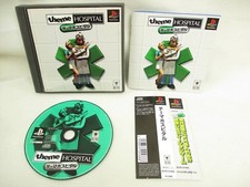 .PSX.' | '.Theme Hospital.