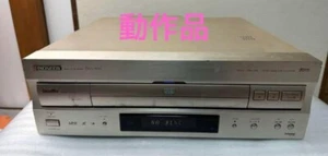 Pioneer DVL-909 DVD Laserdisc LD Player mit Adapter Test abgeschlossen funktioniert - Bild 1 von 13