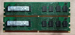 1GB (2 x 512MB) Samsung M378T6553EZS-CE6 DDR2 SDRAM - Bild 1 von 1