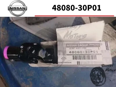 Conjunto de junta de columna de dirección inferior OEM 48080-30P01 genuino Nissan 300ZX Z32 Foto 1 de 4