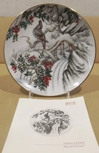 HSIAO HSU Japan Porzellan Sammel Teller `24Kt. Goldrand  Blumen/Vögel Tseng Yang - Bild 1 von 3