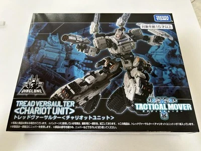 DIACLONE TACTICAL MOVER TREAD VERSAULTER (CHARIOT UNIT) / TAKARA TOMY - Image 1 of 4