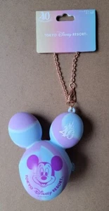 Tokyo Disney Resort - Mickey Mouse Balloon Keychain Pouch (40th Anniversary) - Picture 1 of 4