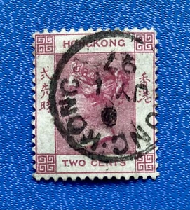 HONG KONG QV SG32, 2c rose-lake, VERY FINE USED. Cat £32 Cancel 1st July 1897 - Picture 1 of 4