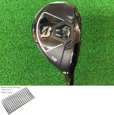 Bridgestone B1 18 Utility / UT 18 Grad / Flex Stiff / NS PRO MODUS3 TOUR105 Exc - Bild 1 von 4