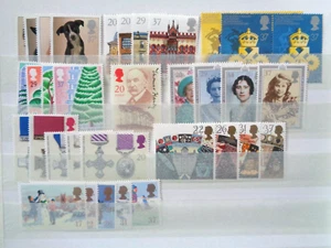 GREAT BRITAIN 1990 COMMEMORATIVE STAMPS YEAR SET MNH MINT 9 x SETS 35 x STAMPS - Picture 1 of 1