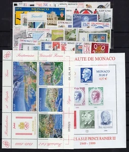 MONACO KOMPLETTES JAHR 1999 MIT 44 BRIEFMARKEN NEU ** Nr. 2186 bis 2229 Bewertung: 131 € - Bild 1 von 1