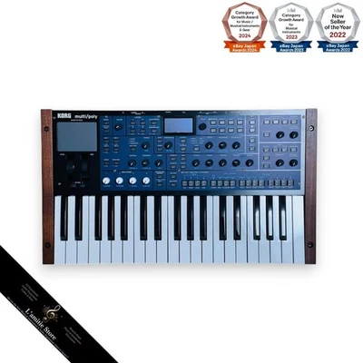 KORG multi/poly multi poly ANALOG MODELING SYNTHESIZER Keyboard 37 Key Used - Image 1 of 4