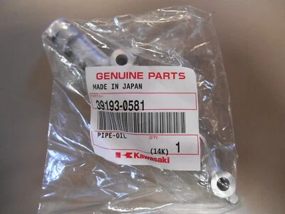 NUEVO cárter Kawasaki estuches tubo de aceite para Ninja H2 H2R 2015-2022 Foto 1 de 2