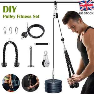 Lat Pull Down Cable Durable Pulley Cables Machine Accessories System DIY Fitness - Picture 1 of 12