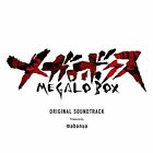 [CD] Megalo Box Original Sound Track NEW from Japan
