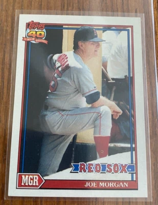 1991 Topps #21 Joe Morgan - Image 1 of 2