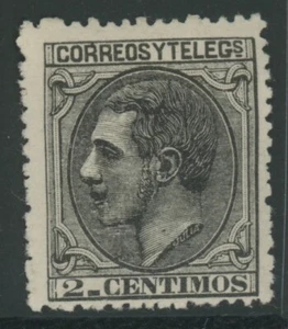 SPAIN, MINT, #242, OG LH, CLEAN, SOUND & CENTERED - Picture 1 of 1