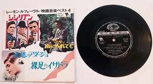 Raymond Lefevre Movie Themes Japan Import Raindrops Sicilian +2 with Pic Sleeve - Imagen 1 de 3