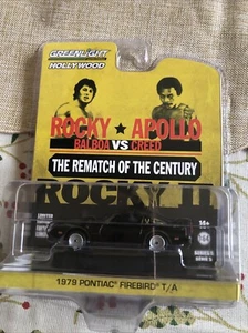 NEW! 2024 GREENLIGHT 1:64 BLACK '79 1979 Pontiac Firebird T/A (Rocky II) - Picture 1 of 4