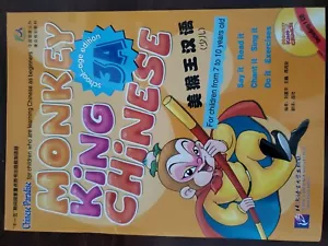 Monkey King Chinese (School-age edition) 3A with 1CD (Chinese Edition) - Picture 1 of 1
