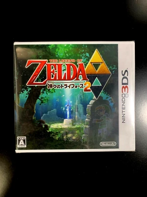 Unopened Nintendo 3DS The Legend of Zelda : A Link Between Worlds Factory Sealed - Image 1 of 4
