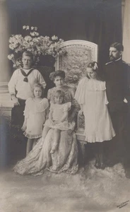 Princess Maria of Romania QUEEN of YUGOSLAVIA - RPPC Postcard ROYALTY #2 - Picture 1 of 2