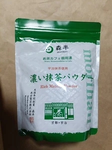 morihan Japanese matcha powder 500gram - Picture 1 of 3