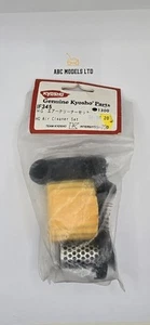 Kyosho IF345 MP9 HG Air Cleaner Set - Picture 1 of 1